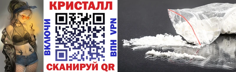 АМФ VHQ Будённовск