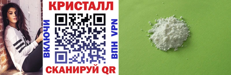 KRAKEN ССЫЛКА  Будённовск  АМФ 97% 