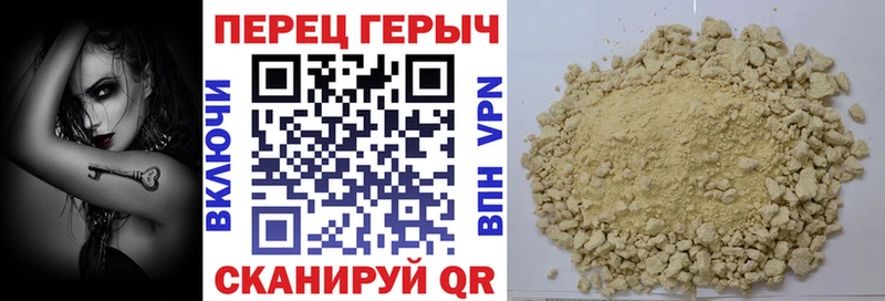 хочу наркоту  Будённовск  ГЕРОИН Афган 