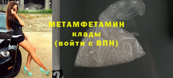 кокс Балабаново