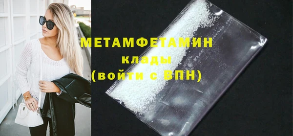 кокс Балабаново