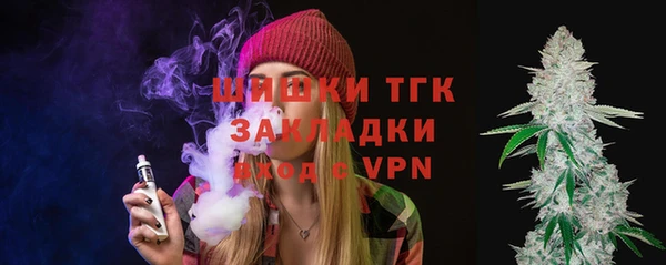 ALPHA PVP Баксан