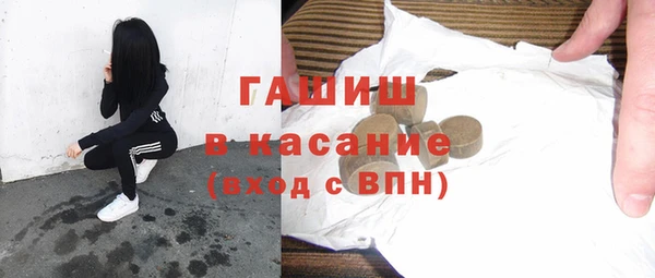 кокс Балабаново