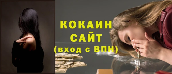 не бодяженный Балахна