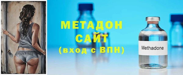 кокс Балабаново