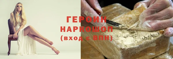 кокс Балабаново