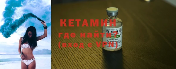 ALPHA PVP Баксан