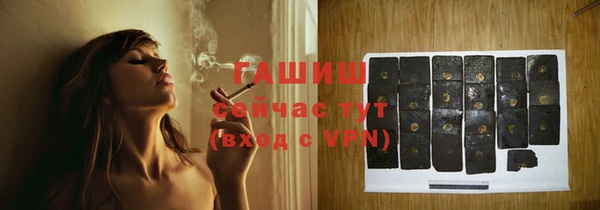 не бодяженный Балахна
