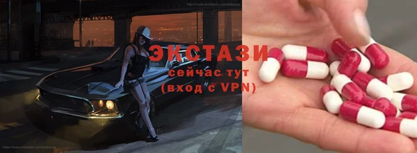 кокс Балабаново