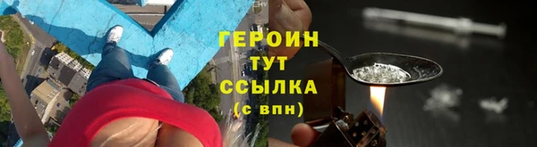 не бодяженный Балахна