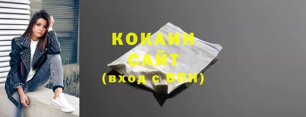 кокс Балабаново