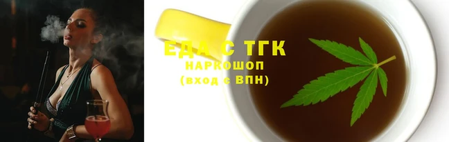 ALPHA PVP Баксан