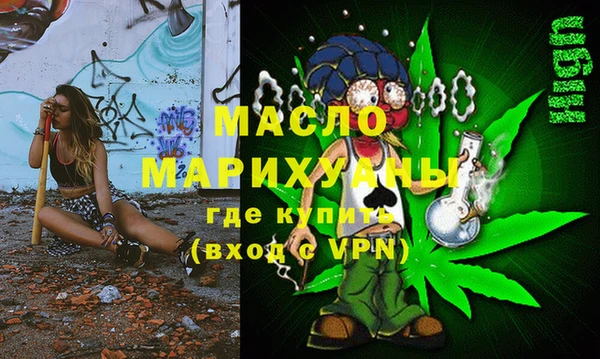 не бодяженный Балахна