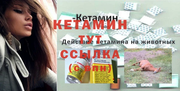 не бодяженный Балахна