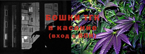 не бодяженный Балахна