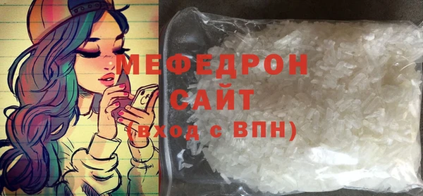 не бодяженный Балахна