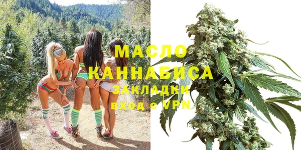 ALPHA PVP Баксан