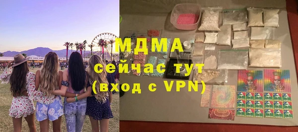 кокс Балабаново