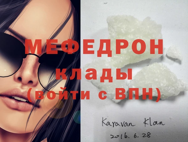 кокс Балабаново