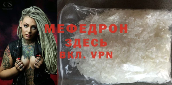 кокс Балабаново