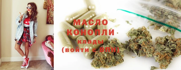 ALPHA PVP Баксан