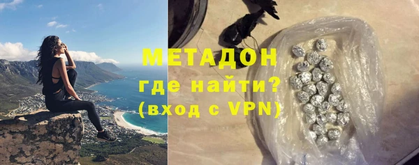 кокс Балабаново