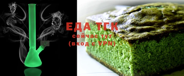 не бодяженный Балахна