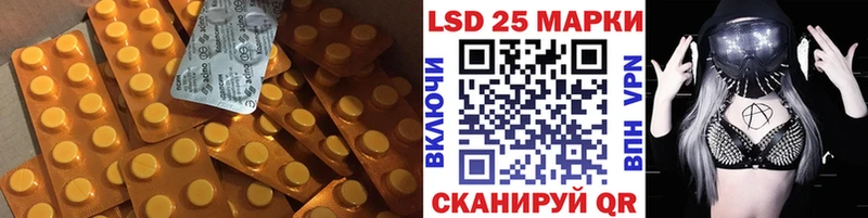 ЛСД экстази ecstasy  Будённовск 