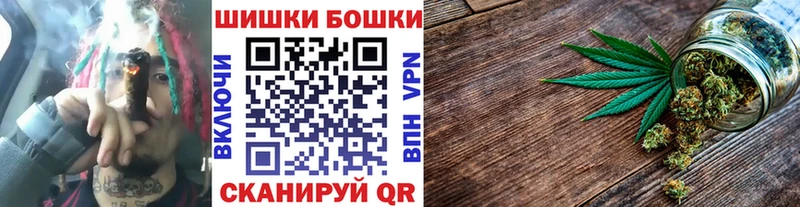Шишки марихуана MAZAR  Будённовск 